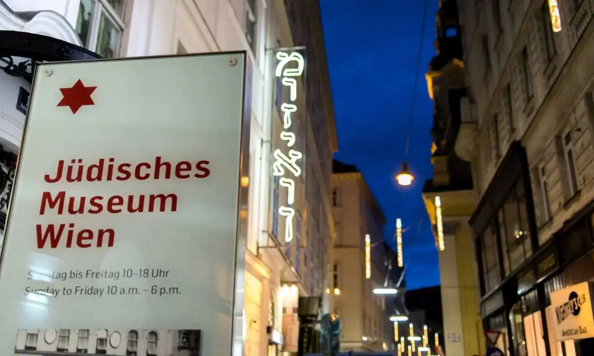 Juedisches Museum 2